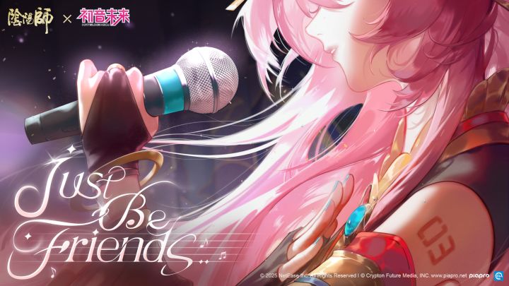 ☆巡音流歌演出舞台公开!☆截图