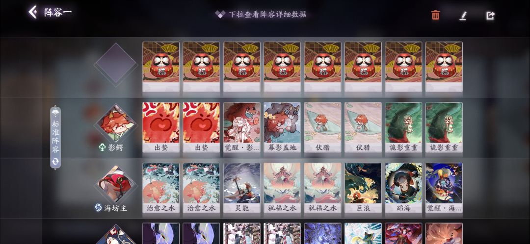 快点出来给我解释解释,这又是什么bug? 4
