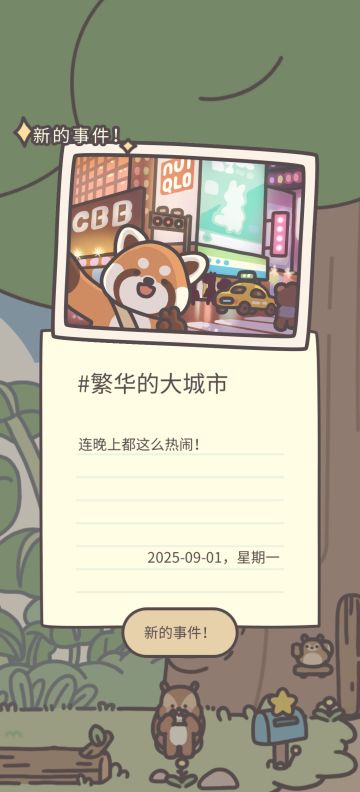 莫怨心血尽虚耗，最是勤勉不唐捐