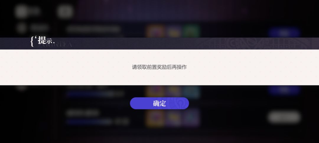 有工作人员不啊,这是bug不 2
