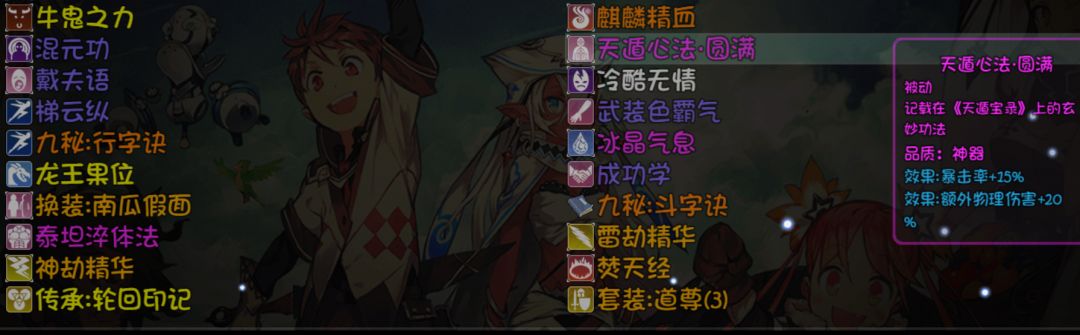 小明还能怎么提升? 3