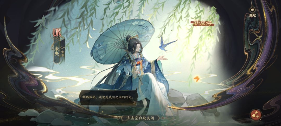 40抽,拿下2个^3^^3^谢谢花~ 1