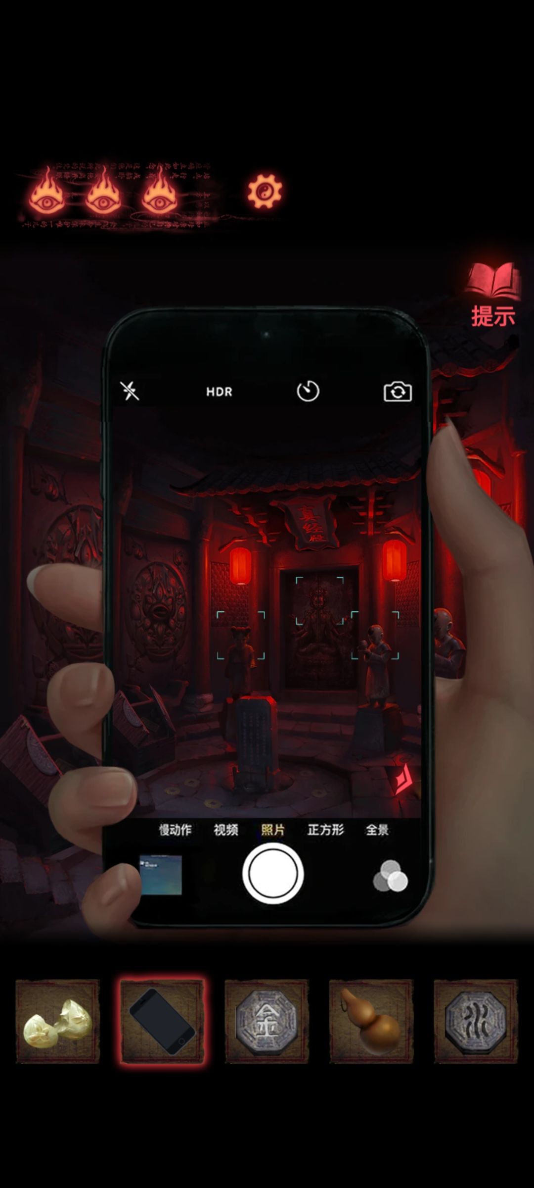 动态图片 1