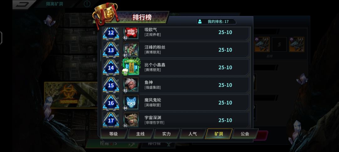 零氪到这再也爆发不了了吧。 3