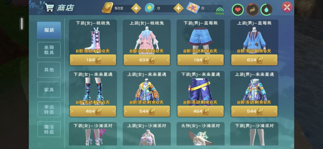 动态图片 3