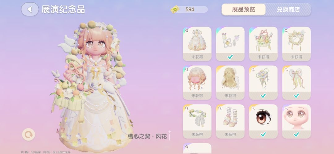 不是为什么总是在最后一抽出62次三金一彩? 1