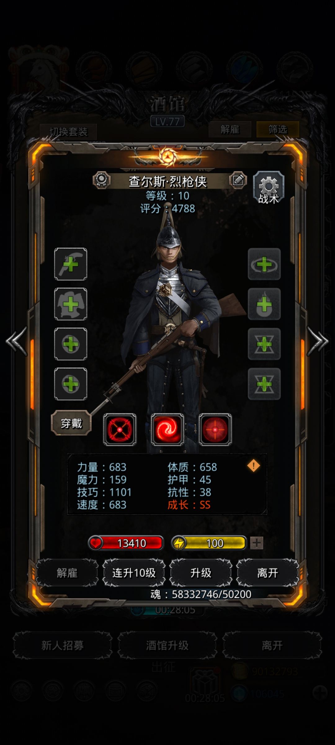 动态图片 5