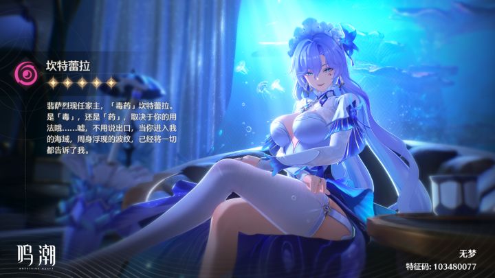 好消息单发出奇迹,坏消息星声二千一截图