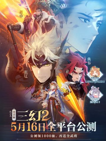 关于群雄菜刀队开荒的构想(个人理解勿喷)