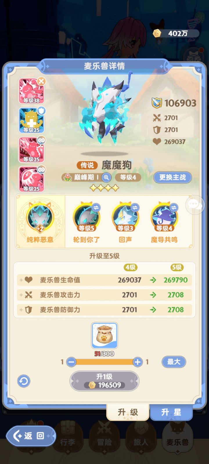 求教截图