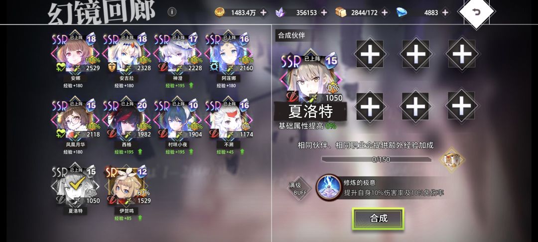 6.28 2