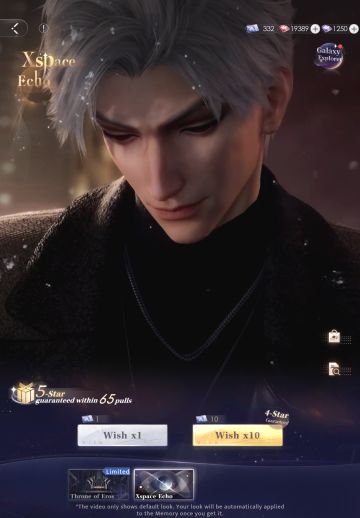 Jan12 is drawing near