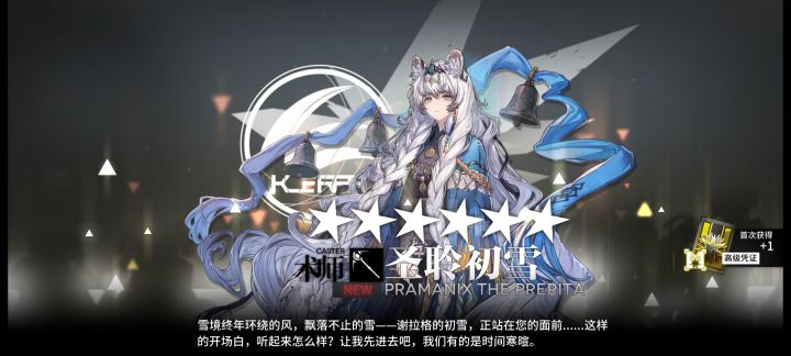 终于出了,我哭死截图