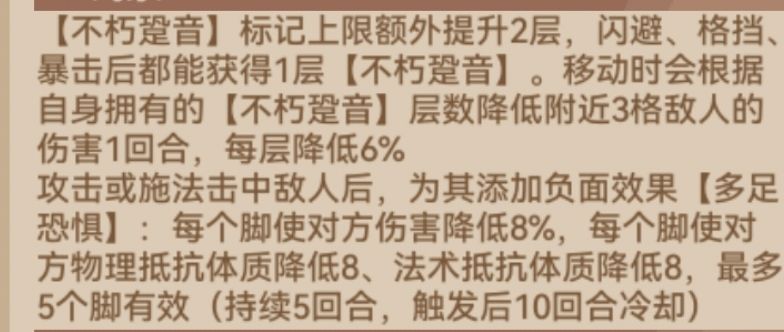 求解答关于粉碎 1