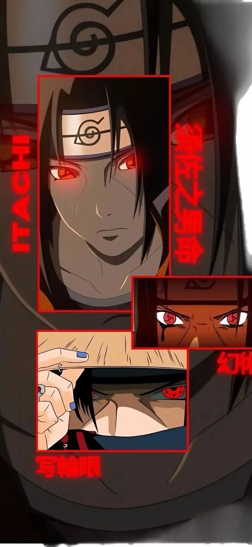 今日份壁纸——火影忍者“一打七”（5️⃣） 10