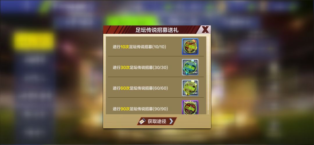 提几个建议 1