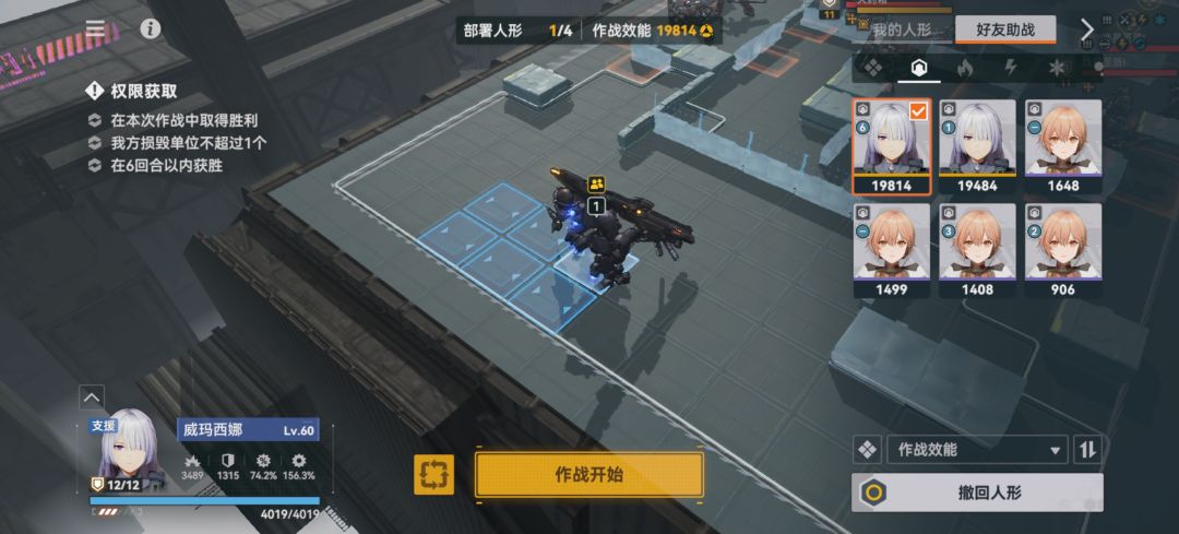 现在这太逆天了 1