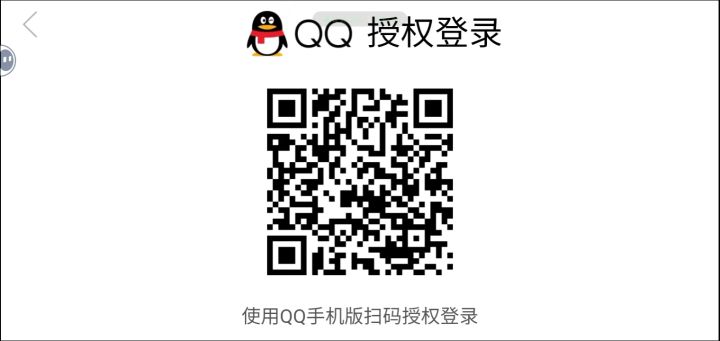 #云玩心动小镇的第一个周年庆截图