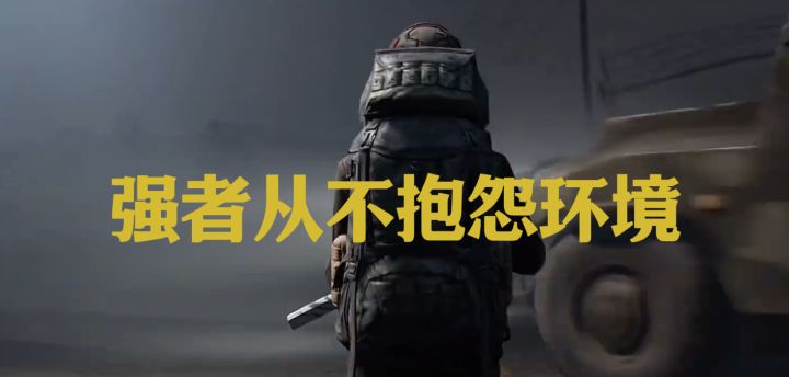 鼠鼠天塌了?不存在的,鼠王还在发力!!!截图