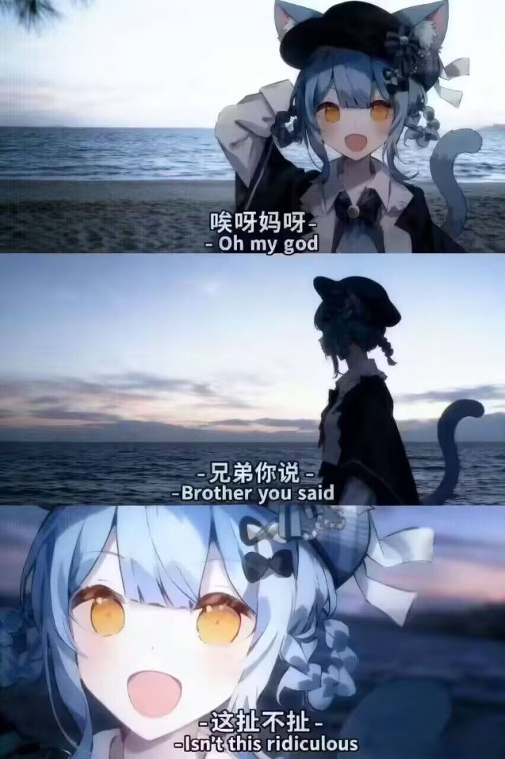 破游戏截图