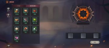 【攻略】关于烹饪和食谱