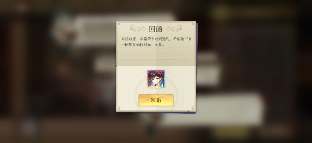 ! ! !第四次通讯出S! 1