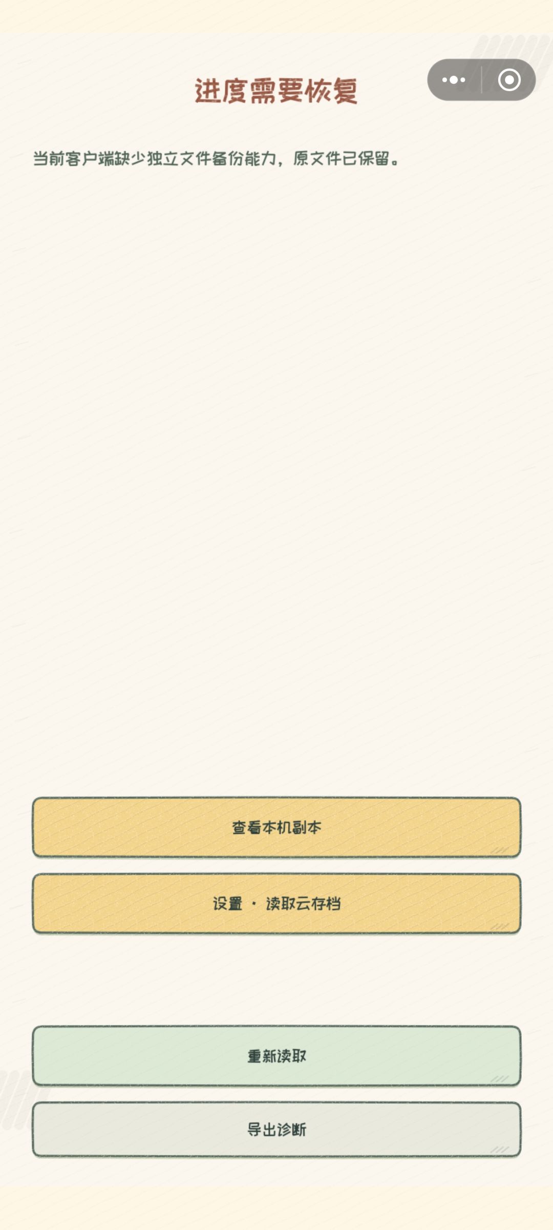 ? 1