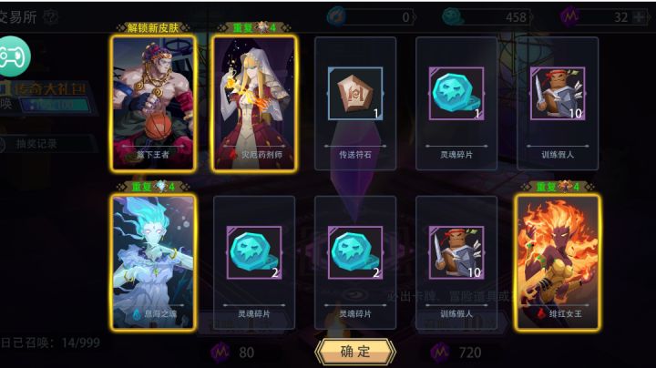 欧欧欧截图