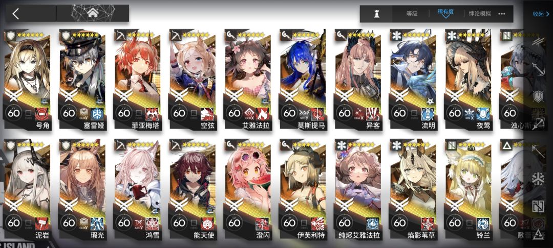 3年老狗 3