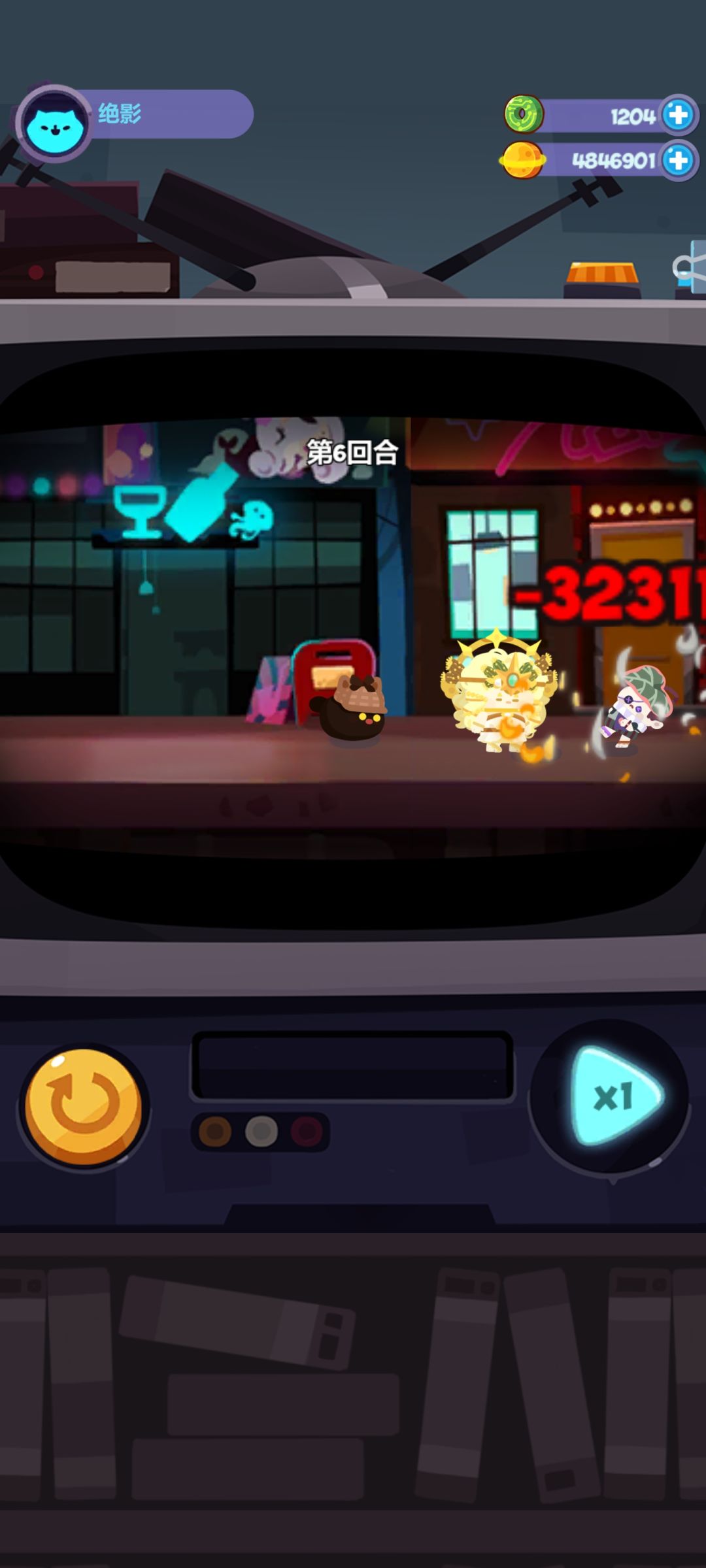 动态图片 3