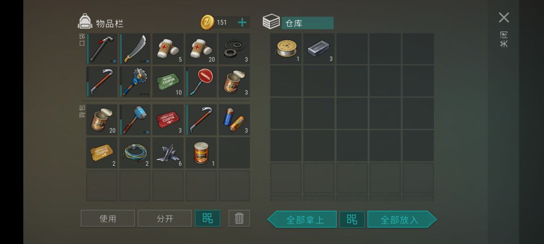 纪念飞贼首次a4 2