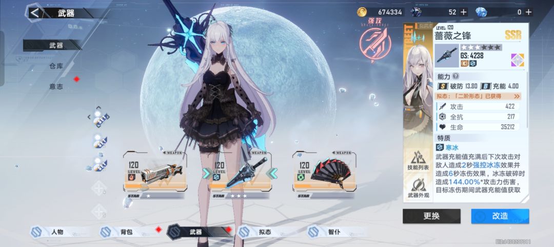 有没有大佬 1