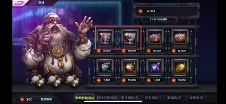 BN不走弯路(送给玩BN的道友)截图