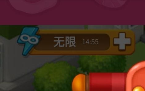 做了180个小时的早餐,才第二次遇见你🫢🫢🫢🥹截图