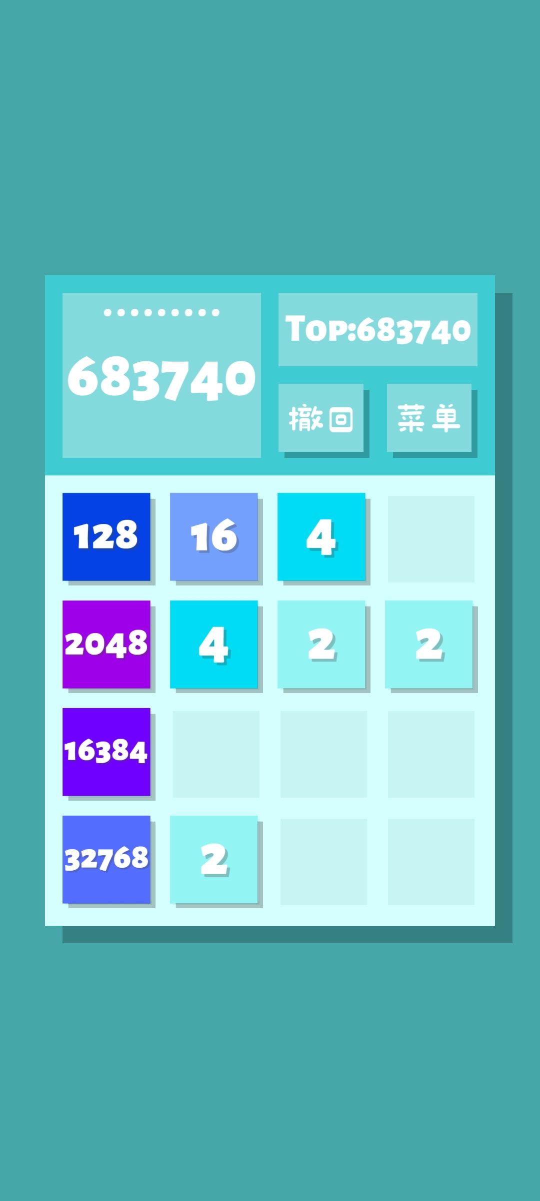 动态图片 6