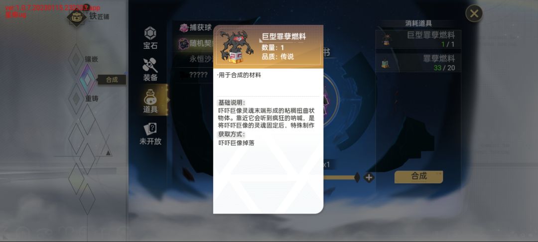 动态图片 3