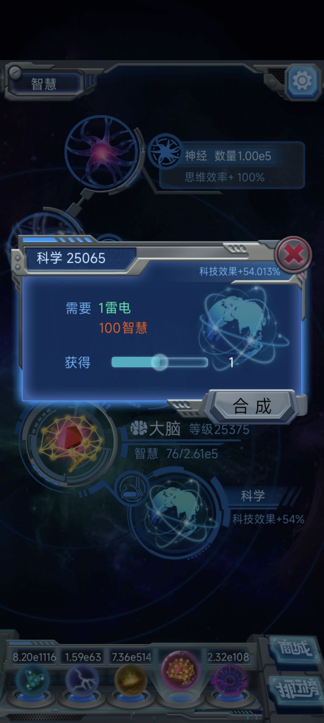 科学上限多少 5万还是10万 1