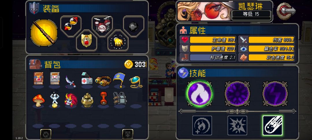 虽然打得慢,但让我体验一把成为大佬的感觉 1