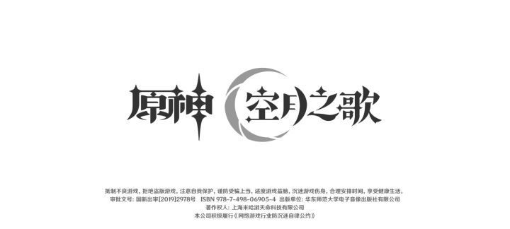 这才是真正的战斗啊!!!!!!!截图