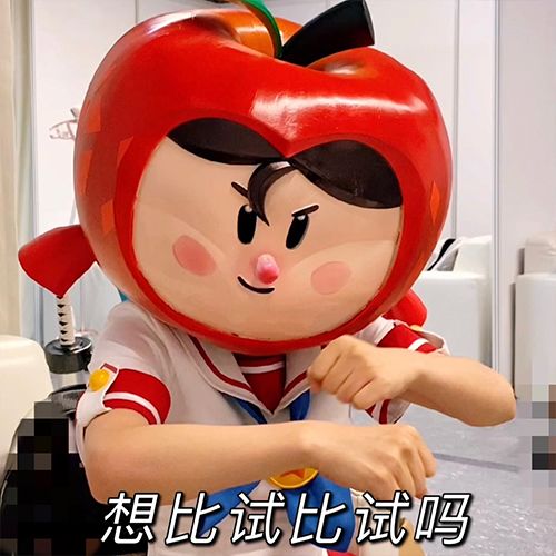动态图片 6