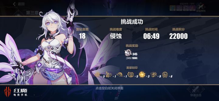 养谁懂了吗截图