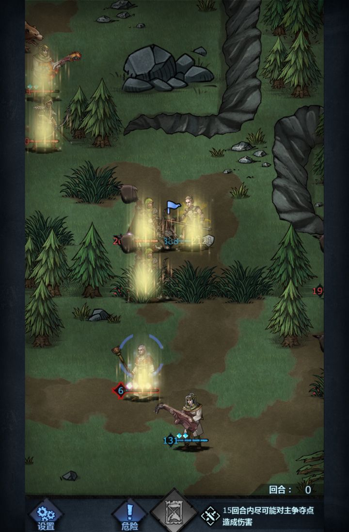 龙喉要塞 bug 还没修好吗(´・_・`)?截图
