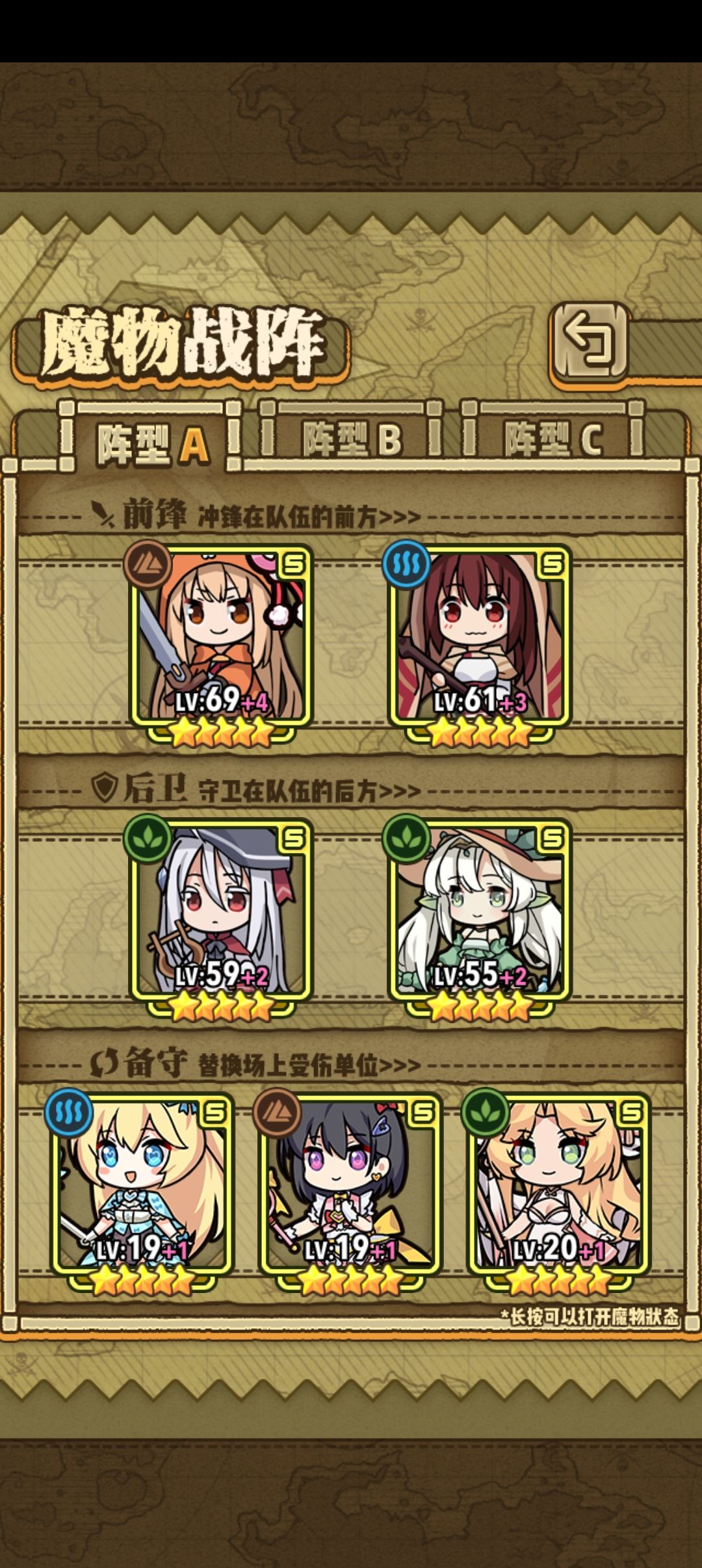回归回归 2
