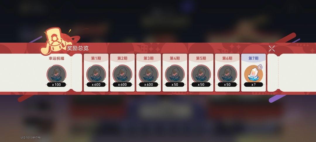 坏了 1