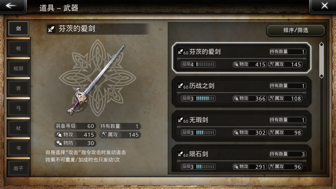 坐等更新 4
