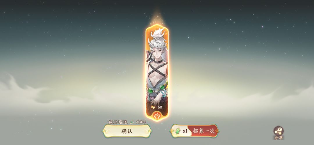 这游戏装备是已经完全锁了吧? 1