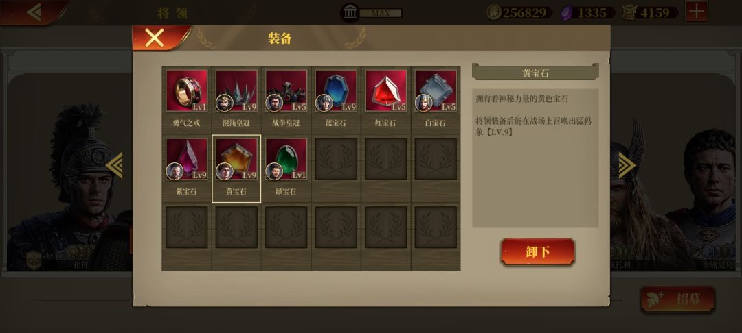 零氪毕业 2