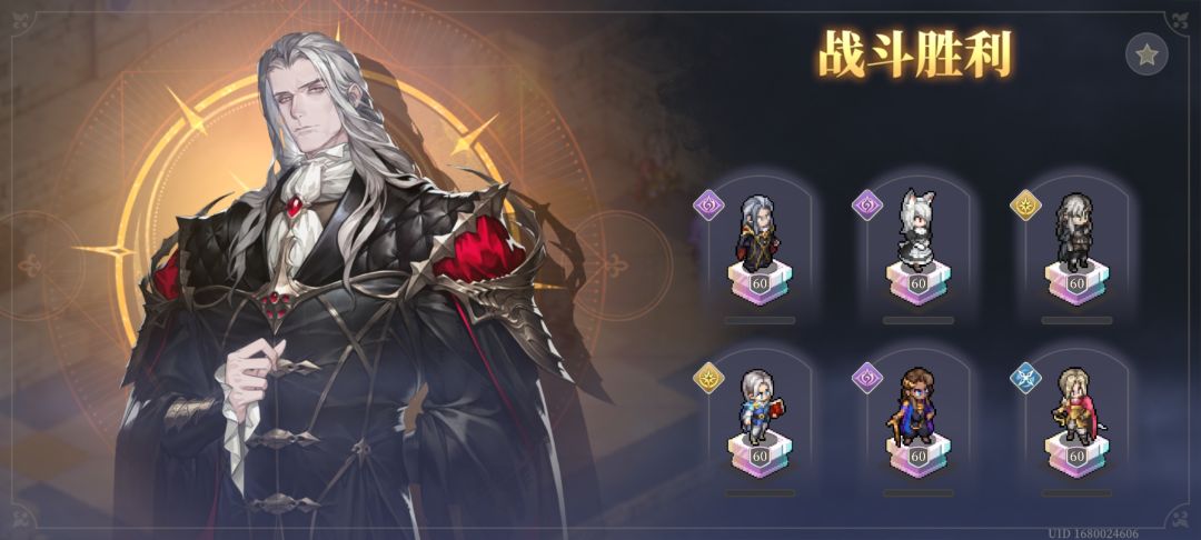 75天萌新,成功拿下5-7奥古+歌洛 2