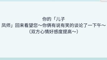 将生命停留在此刻：让恨者自恨，让爱意永存
