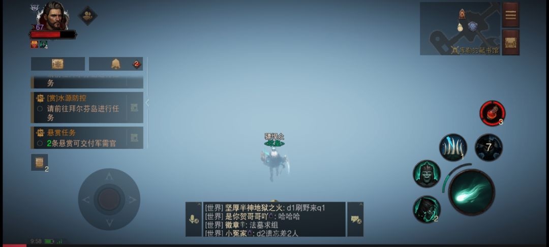 动态图片 6